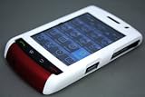 Blackberry Storm Polycarbonate Slim Fit Case - Red