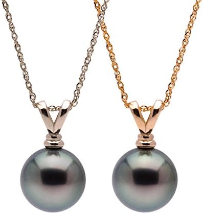 Tahitian Saltwater Black Elegant Pearl Pendant White Gold 11mm 18" AAAA