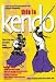 This is Kendo