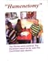 Humenetomy