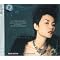 Faye Wong - Collection (4 Audio CDs)