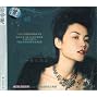 Faye Wong - Collection (4 Audio CDs)