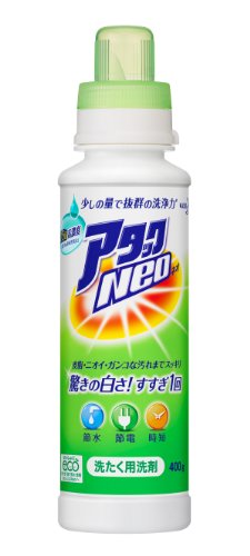 アタックNｅｏ 本体