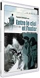 Entre le ciel et l`enfer (Japanese with French subtitles)