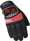Pilot Automotive Professional Mechanics Pit Crew Work Gloves Premium Series Radical Kanji Logo - Size: Extra Large