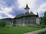 IMAGE OF Sucevita Monastery, with Wall Paintings Dating from around 1590, North West Moldavia, Romania Stretched Canvas Poster Print by Richard Ashworth, 18x24