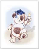 First Graduation (Pup) - Childrens Wall Art, Kids Wall Art, Nursery Wall Art