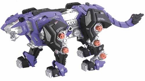 Zoids RZ-075 Rayse Tiger w/DVD 1/72 Scale