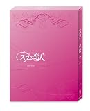 ������������ DVD-BOXII