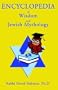 Wisdom and Jewish Mythology