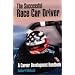 A Race Driver's Education