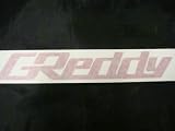 Greddy Racing Decal Sticker (New) Red
