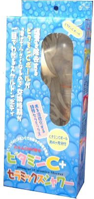 Cover image : ビタミンC＋ セラミックスシャワー 塩素除去シャワーヘッド (ビタミンCボール4か月分付)