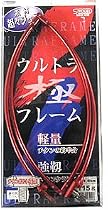 昌栄 ウルトラフレーム 極 レッド 40cm 479