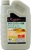 コンクリン1L タイル洗剤の画像