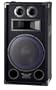 Jensen JP1300 3-Way Bass Reflex Speaker (Single Speaker)