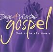 Songs 4 Worship: Gospel - God Is in the House