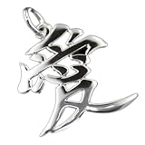Sterling Silver Love Kanji Chinese Character Pendant--Hawaiian Silver Jewelry
