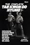 The Complete Tae Kwon Do Hyung, Vol. 2