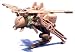 ZOIDS CBZ05 キラービー