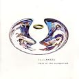 Tales Of The Unexpected (UK Import)