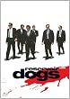 Reservoir Dogs [DVD]