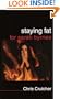 Staying Fat for Sarah Byrnes