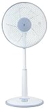 YAMAZEN 30cmリビング扇リモコンホワイトブルー LR-DM30-WB
