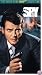 Bond: Spy Who Loved Me