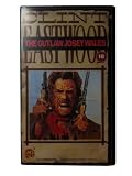 VHS