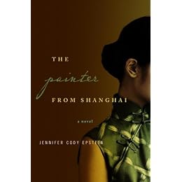 A Novel