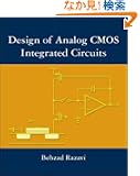 Design of Analog CMOS Integrated