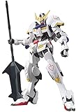 Bandai Hobby HG Orphans Gundam Barbatos "Gundam Iron-Blooded Orphans" Action Figure