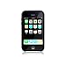 Apple iPhone 3G Case Travel Package with Screen Protector, Car charger, Home charger and Retractable USB cable. iPhone 3G Silicone, Crystal, Leather Case