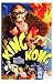 KING KONG - VINTAGE MOVIE POSTER(Size 24"x36")