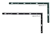 新潟精機 SK 一般測定工具 CB-15 カーペンター ブラック