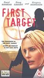 First Target [UK IMPORT] - Daryl Hannah
