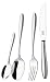 Justinus Besteck Modell ELEGANCE 48tlg. im Aluminium-Koffer