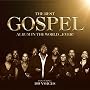 The Best Gospel Album In The World... Ever!