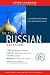 Ultimate Russian: Advanced Coursebook (Living Language Ultimate Courses (Paperback))