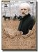 Tchaikovsky / Chaikovskiy