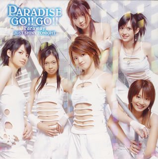 Faraway PARADISE GO!!GO!! 森由里子 H.U.B. Jin Nakamura 中西亮輔