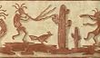 Rust Kokopelli Wallpaper Border