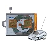 Bit Char-G G-24 Nissan Fairlady Silver RC Car by Bit Char-G