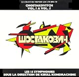Shostakovich Symphonies 14, 15 Kondrashin ( 2 CD Box Set ) ( Audio CD ) - B0029SLGB8