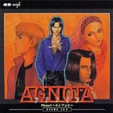 AGNOIA ドラマCDII「Phrasel～ルシフェル～」