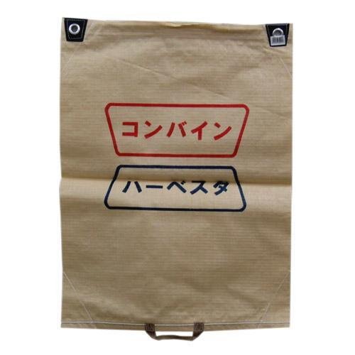 コンバイン袋　片取手 S