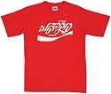 Isrli Coca-Cola Logo - Red One-Sided White Imprinted T-Shirt / Tee