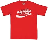 Isrli Coca-Cola Logo Youth's T-Shirt / Tee - Red