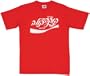 Isrli Coca-Cola Logo - Red One-Sided White Imprinted T-Shirt / Tee